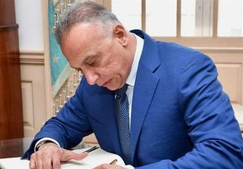 توافق کرد ها با الکاظمی بر سر تصاحب 3 کرسی در کابینه توافق کرد ها با الکاظمی بر سر تصاحب 3 کرسی در کابینه