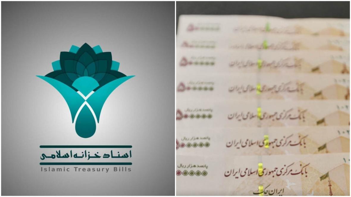 افزایش چشمگیر نرخ سود یک ساله
