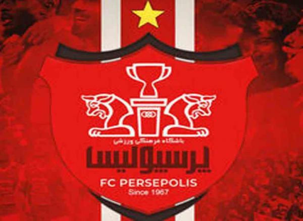 جدول لیگ برتر فوتبال، پرسپولیس در رده نهم قرار گرفت جدول لیگ برتر فوتبال، پرسپولیس در رده نهم نهاده شد