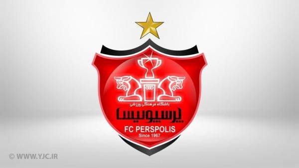 ترکیب تیم فوتبال پرسپولیس برای دیدار با الوحده اعلام شد ترکیب تیم فوتبال پرسپولیس برای ملاقات با الوحده اعلام شد