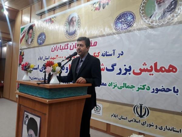دولت تدبیر و امید با وجود مشکلات پروژه های متعددی را افتتاح دولت تدبیر و امید با وجود مسائل پروژه های متعددی را افتتاح کرد
