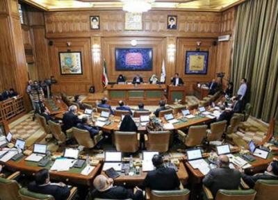 تصویب یک فوریت اصلاحیه بودجه 99 شهرداری تهران