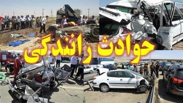 آماده باش مدیریت بحران به استان های جنوب و جنوب شرقی در پی آماده باش مدیریت بحران به استان های جنوب و جنوب شرقی در پی نزدیکی جریانات چرخنده حاره ای