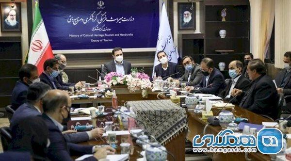 آنالیز برنامه ایران برای جذب تماشاگران جام جهانی در کارگروهی ویژه