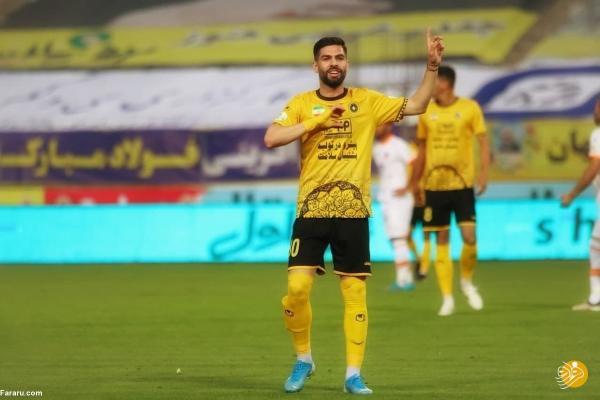 پدیده سپاهان بازی با پرسپولیس را از دست داد