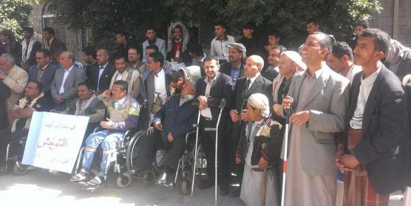 مقام یمنی: 21هزار نفر فقط در استان صعده از ابتدای جنگ معلول مقام یمنی: 21هزار نفر فقط در استان صعده از ابتدای جنگ معلول شده اند