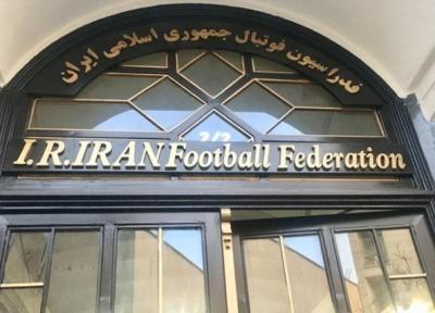 مدیررسانه ای تیم ملی فوتبال ایران انتخاب شد