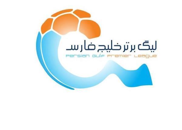 زمان برگزاری مسابقه دو تیم هوادارتهران و استقلال اعلام شد