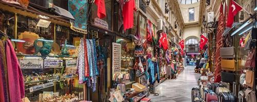 مراکز خرید نزدیک میدان تقسیم استانبول